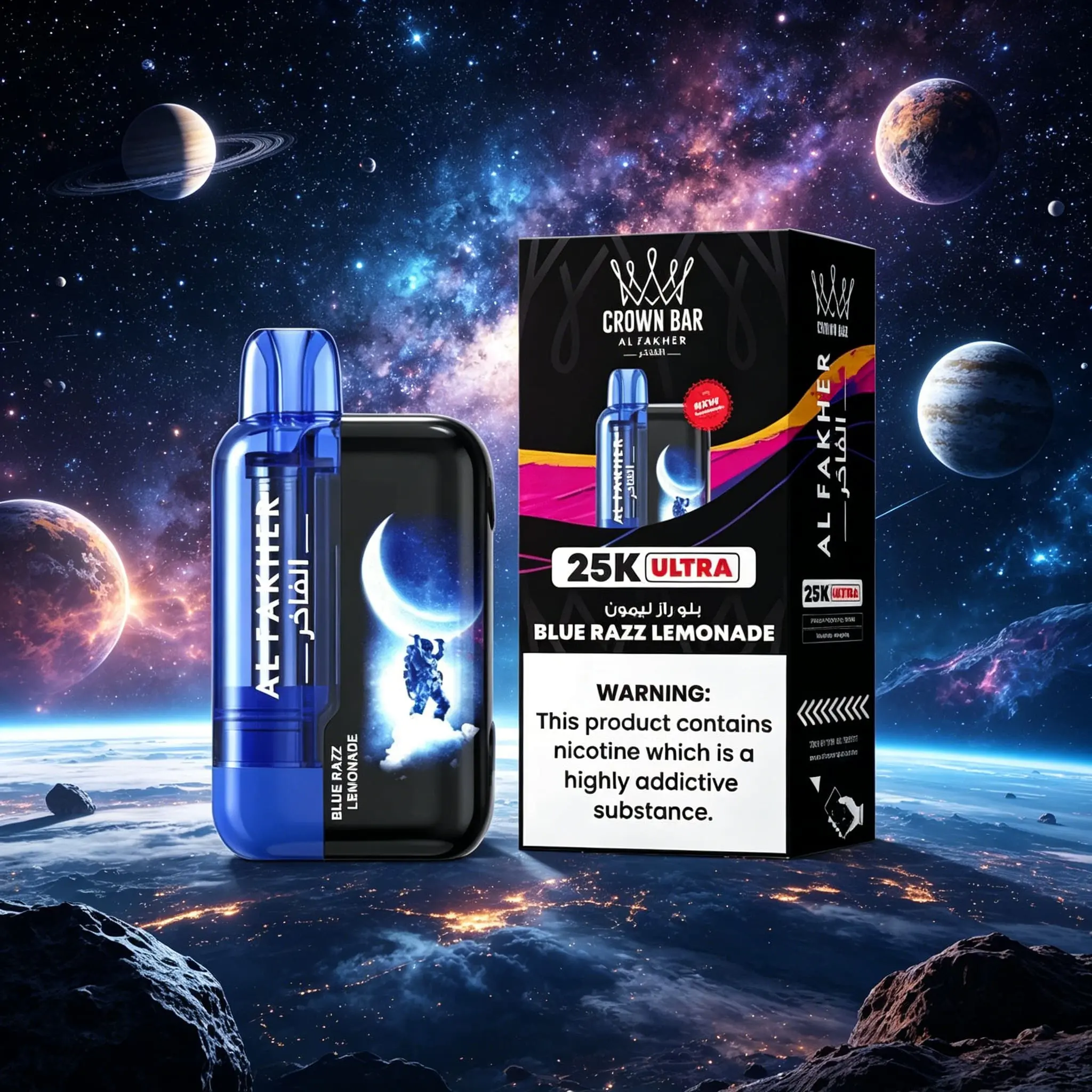 AL Fakher Crown Bar Ultra 25K Puffs - Image 3
