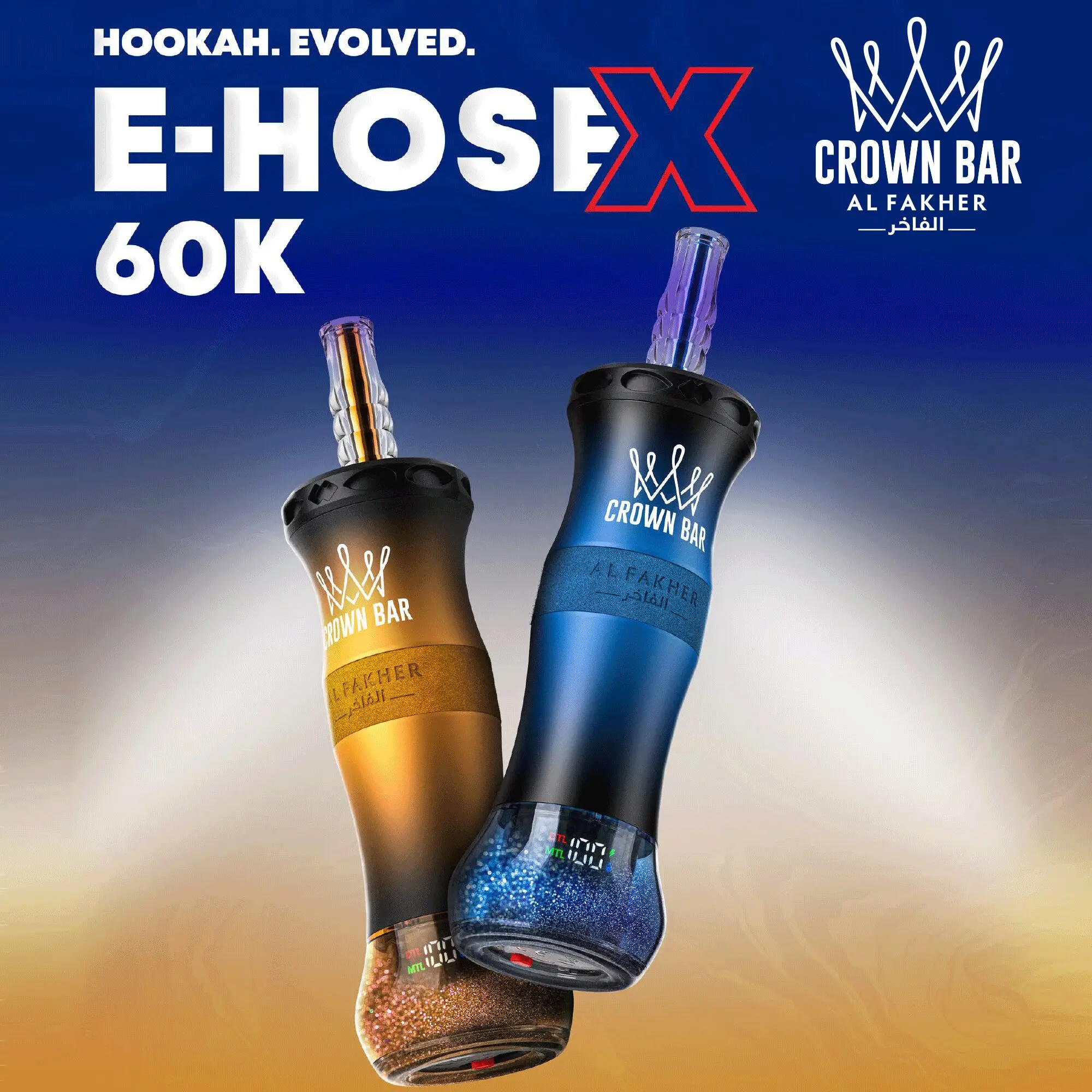 Al Fakher Crown Bar 60000 Puffs Vape - Eu vape wholesale